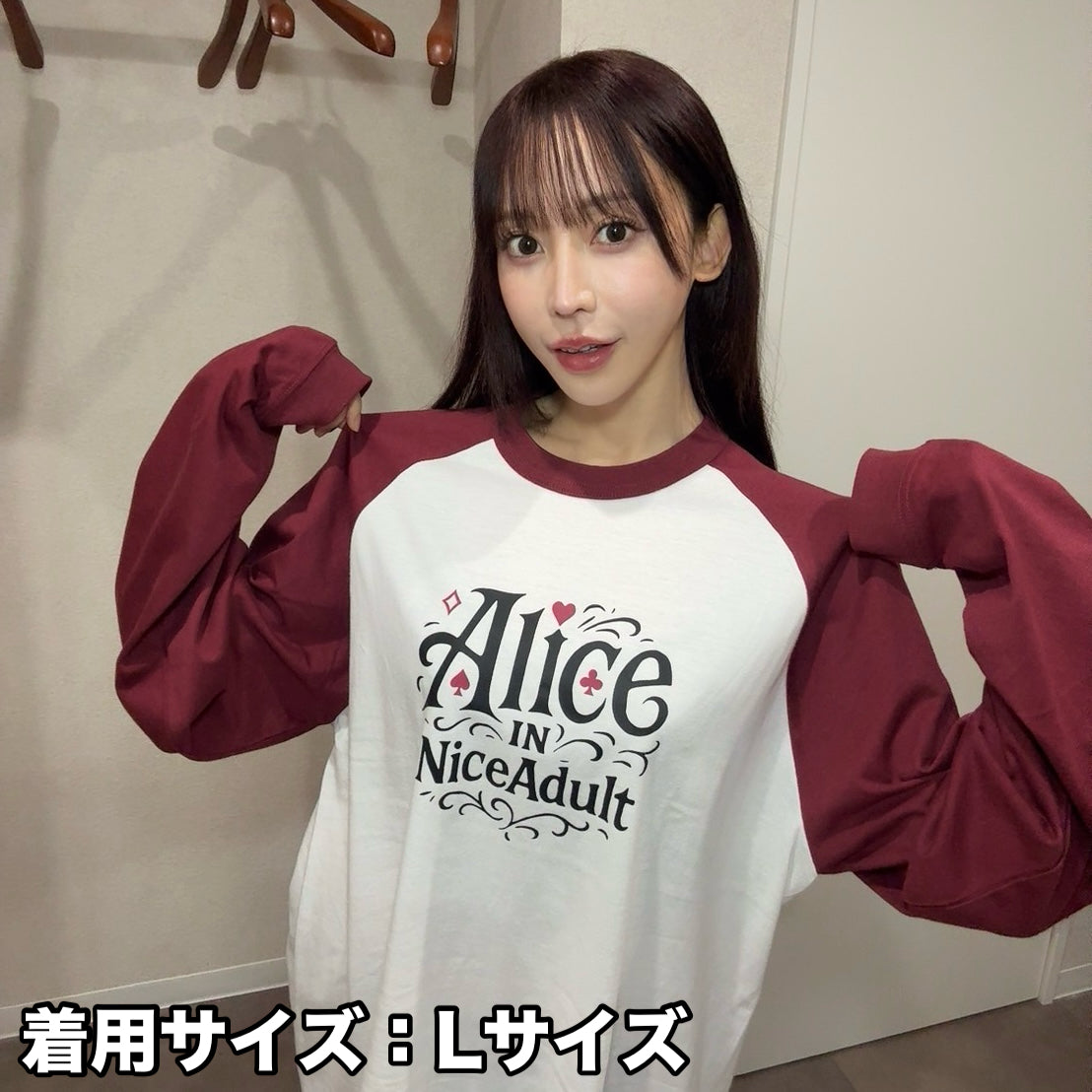 【☆期間限定☆七瀬アリスコラボ】Alice_in_NiceAdult_LongSleeve_Burgundy