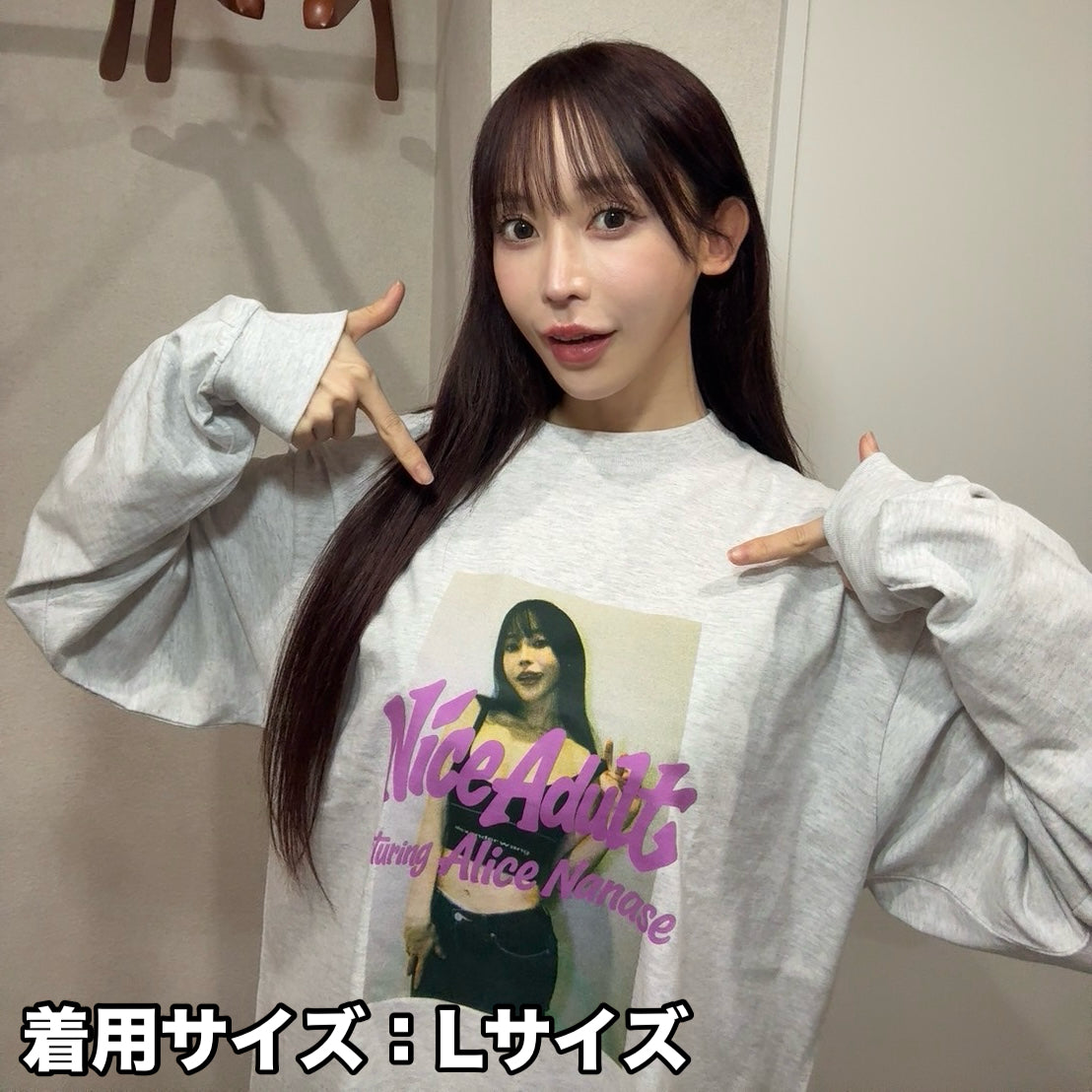 【☆期間限定☆七瀬アリスコラボ】Alice_NAstreet_LongSleeve