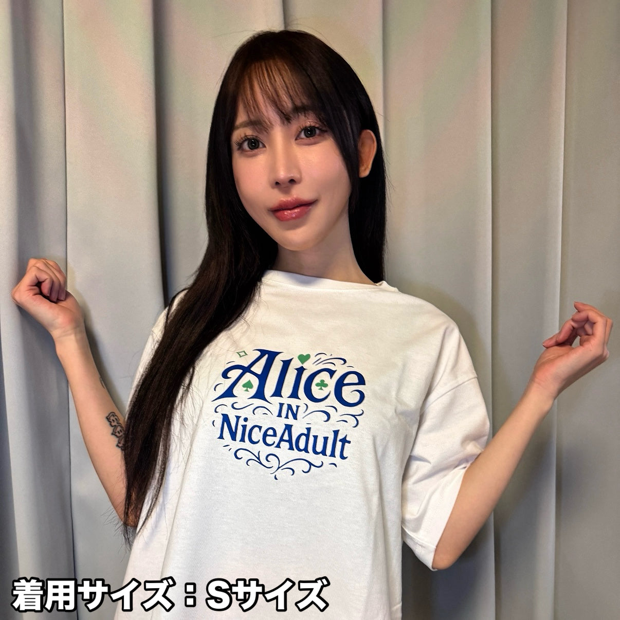【☆期間限定☆七瀬アリスコラボ】Alice_in_NiceAdult