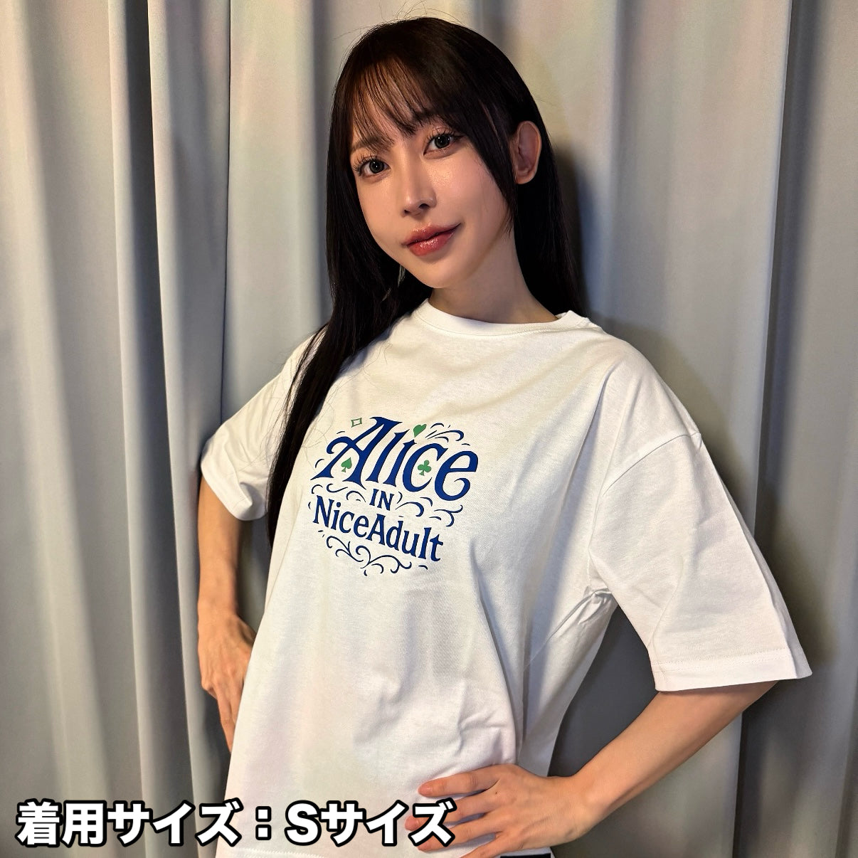 【☆期間限定☆七瀬アリスコラボ】Alice_in_NiceAdult