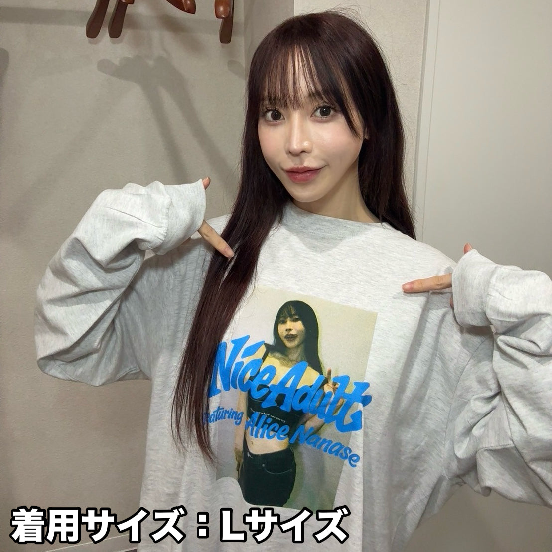 【☆期間限定☆七瀬アリスコラボ】Alice_NAstreet_LongSleeve