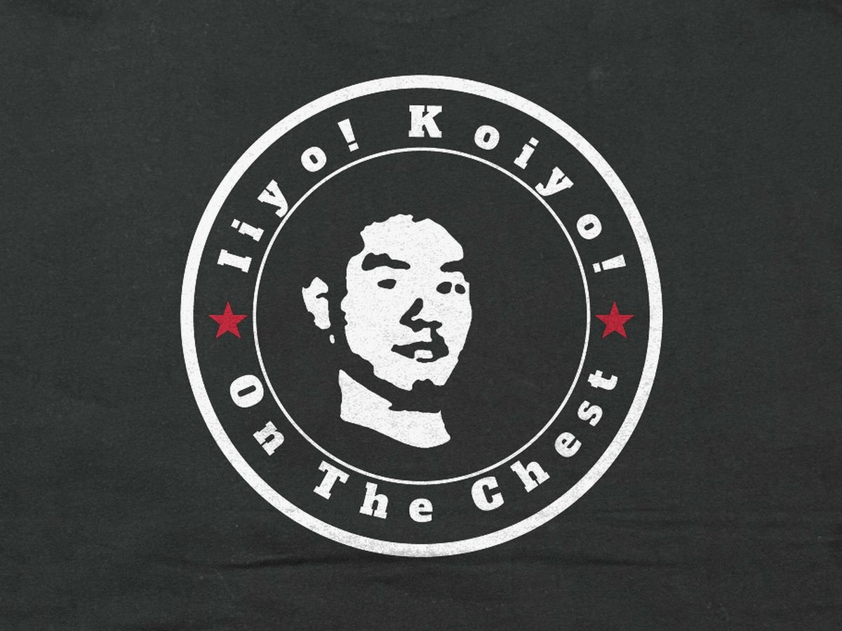 Iiyo_Koiyo ブラック バックロゴ