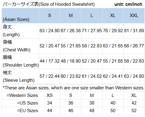 Chestnuts&Squirrel_hoodies