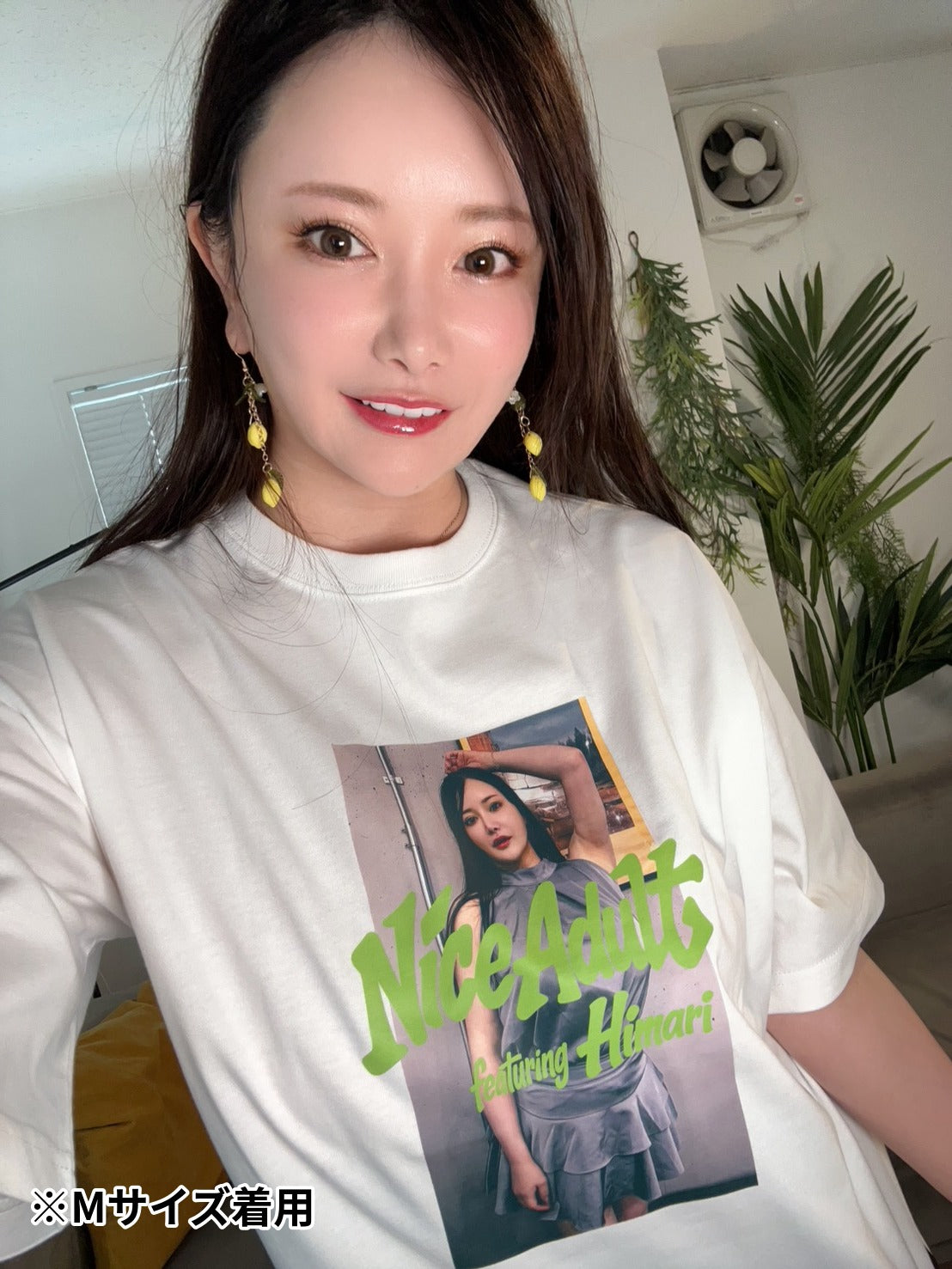 Himari着用 White