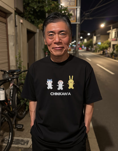 Chinkawa ブラック 着用 男性