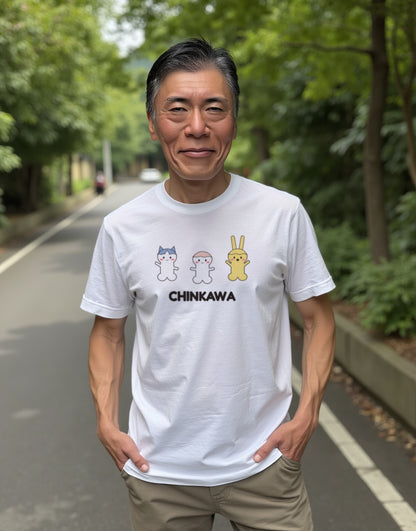 Chinkawa ホワイト 着用 男性