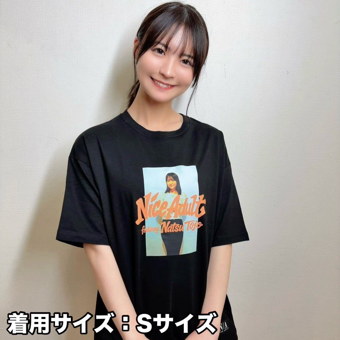 【☆期間限定☆東條なつコラボ】NAStreet