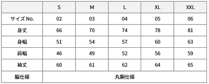 【☆期間限定☆橘メアリーコラボ】Filming_long-sleeve