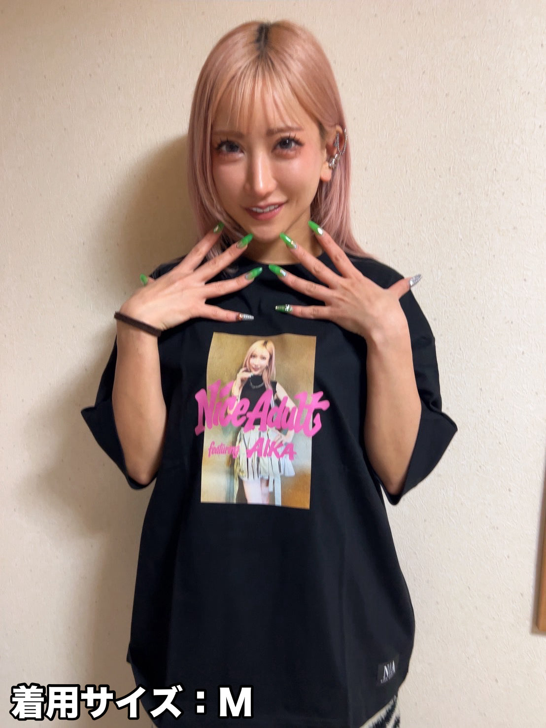 【☆期間限定☆AIKAコラボ】AIKA_NAStreet