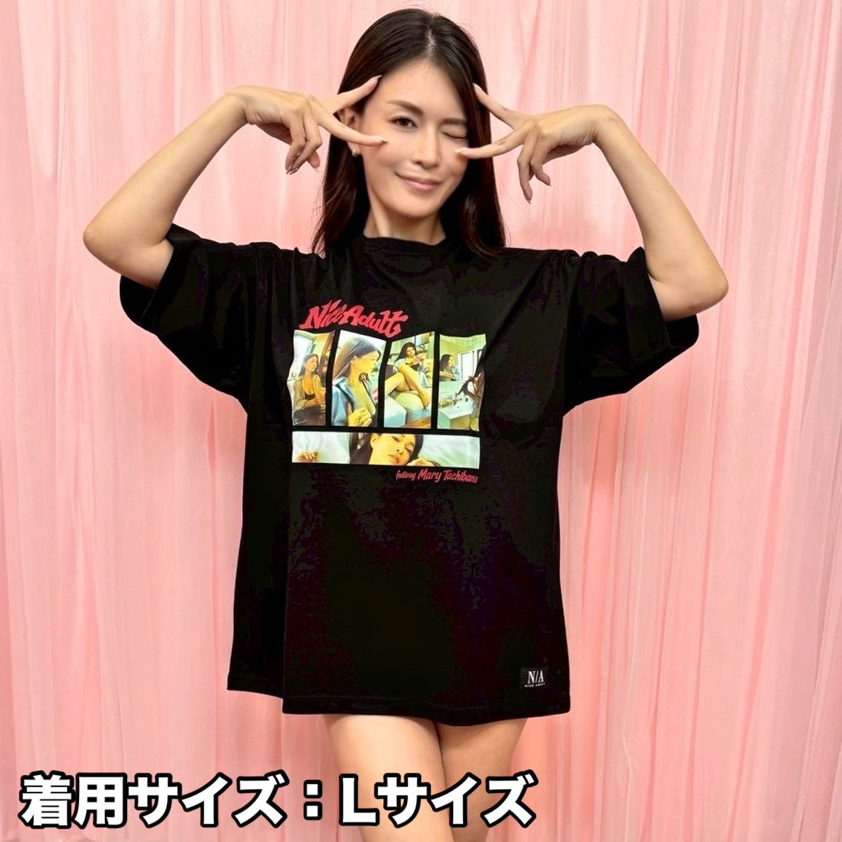 【☆期間限定☆橘メアリーコラボ】Mary_NA_Story