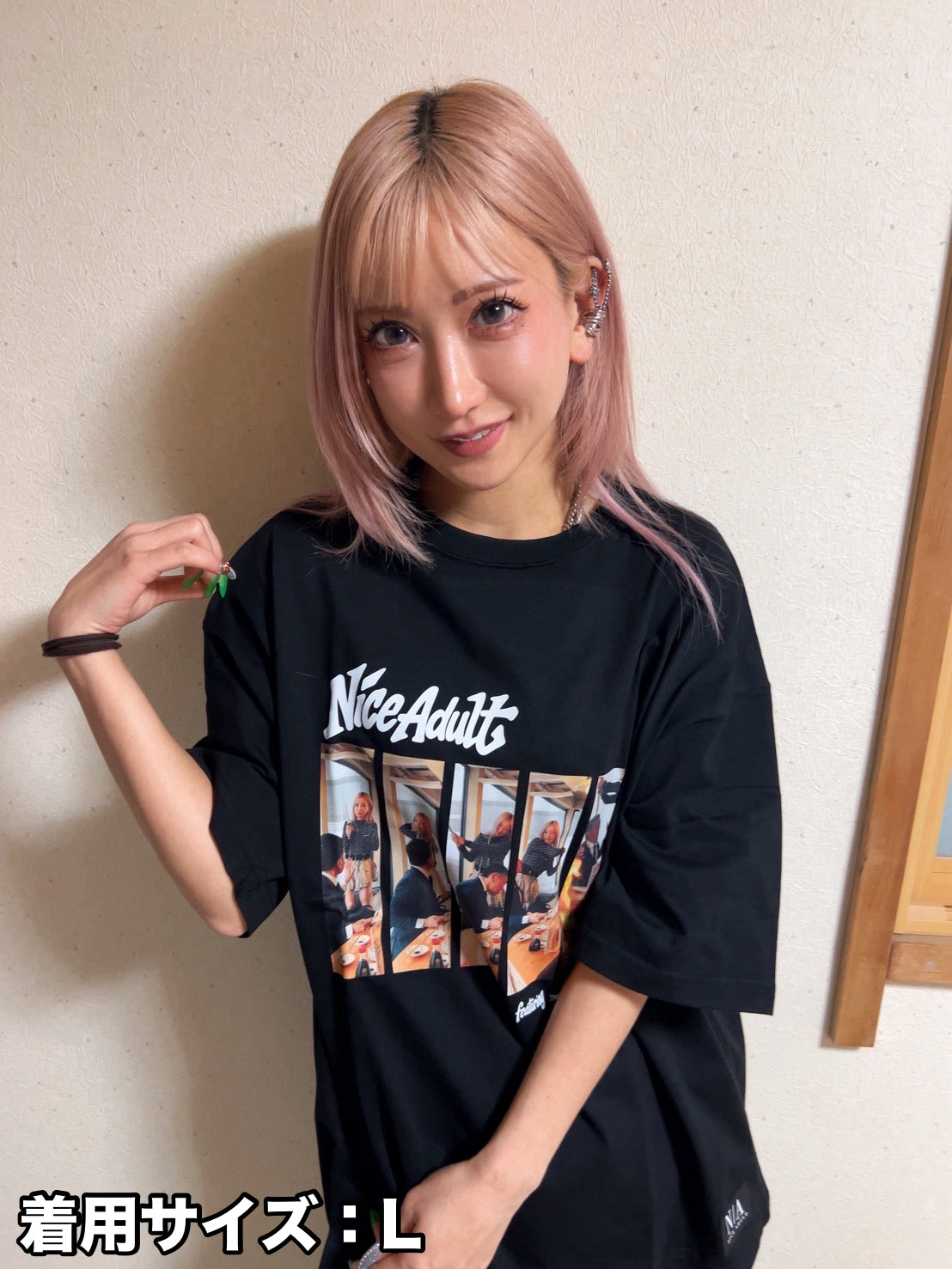 ☆期間限定☆AIKAコラボ】AIKA_Story – N/A STORE