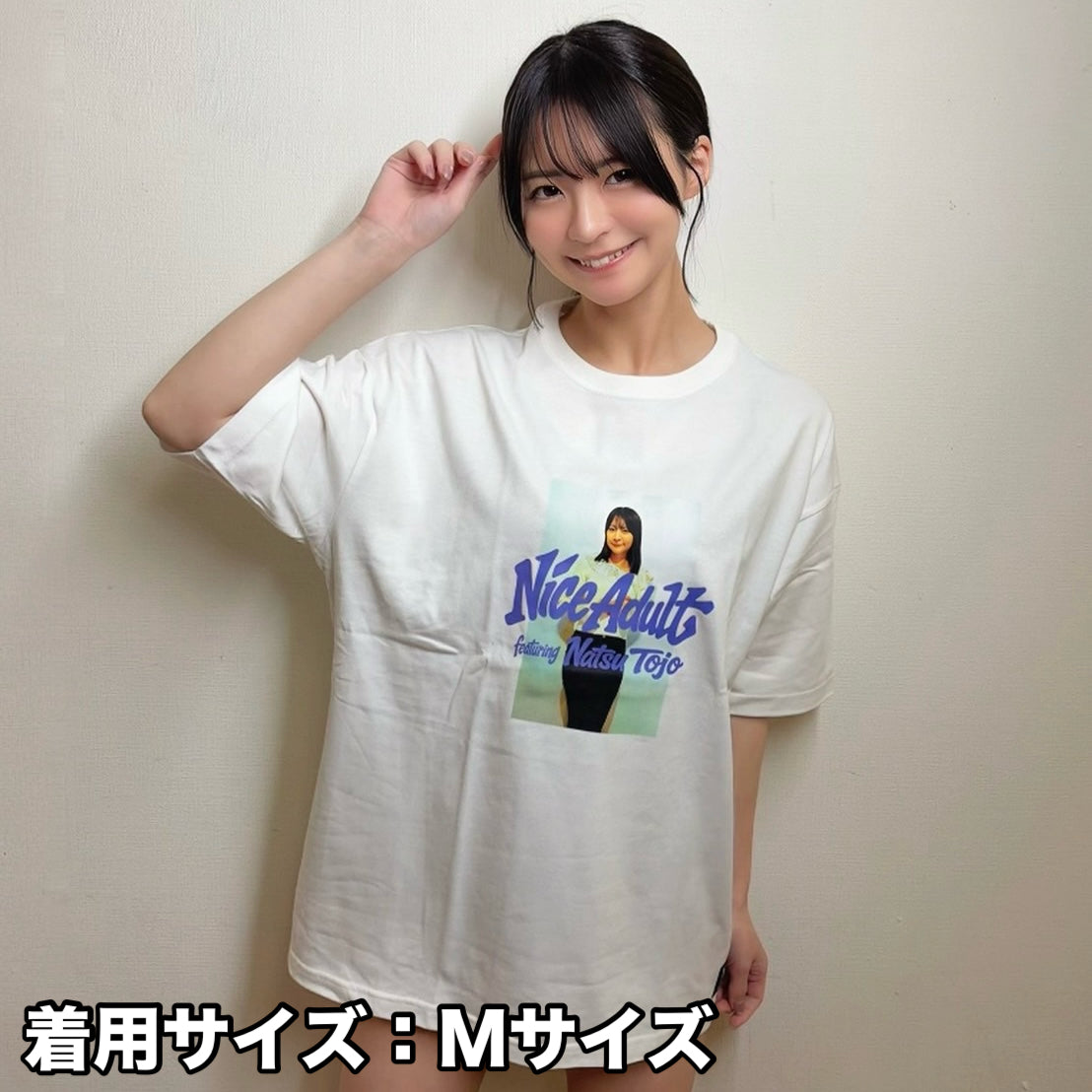 【☆期間限定☆東條なつコラボ】NAStreet