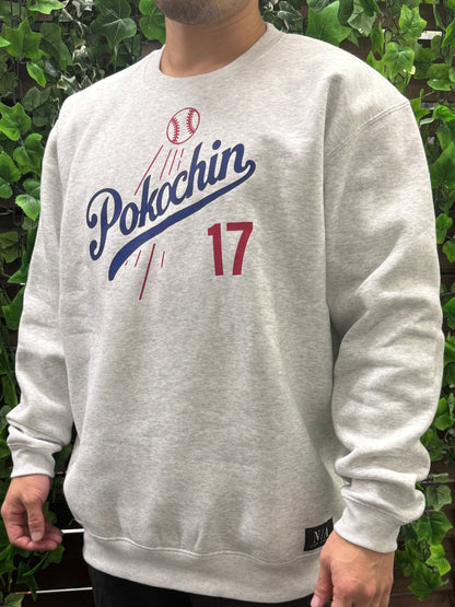 Pokochin Sweatshirt