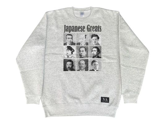 Japanese_Greats_Sweatshirt アッシュ フロント