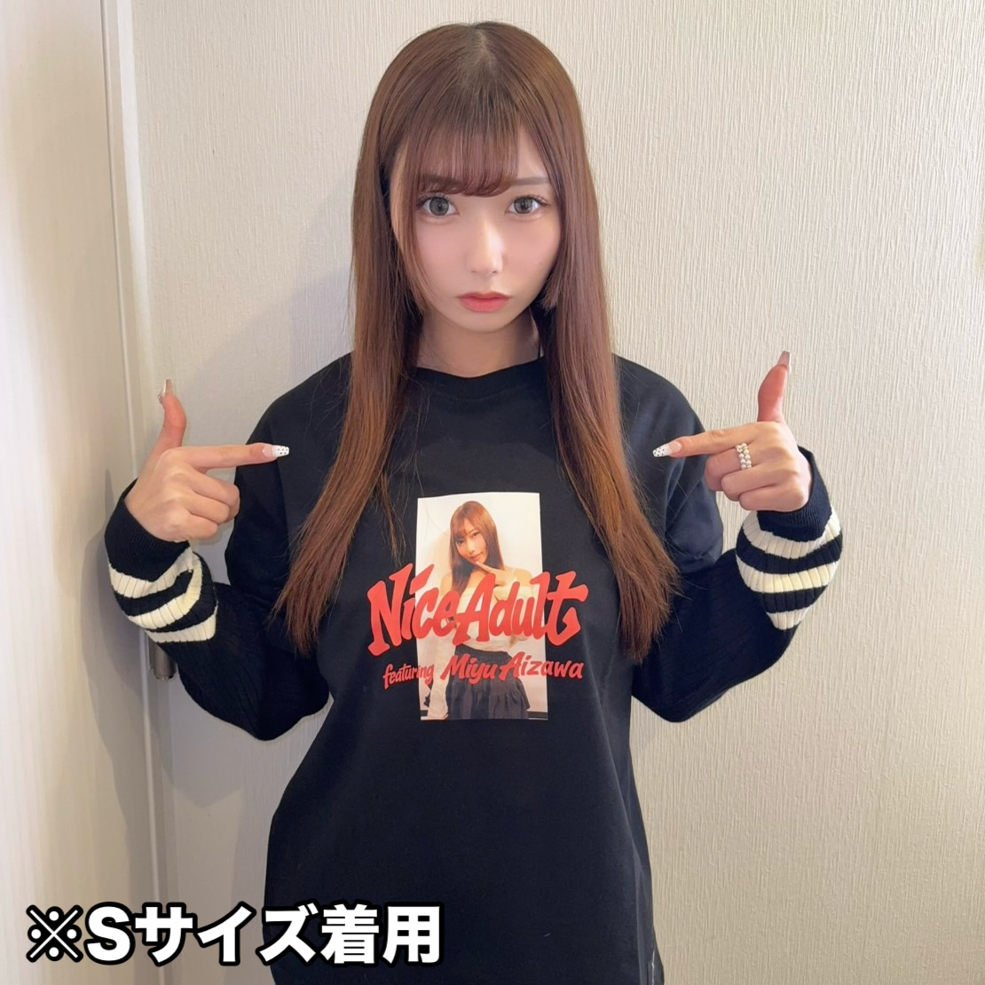【☆期間限定☆逢沢みゆコラボ】NAStreet