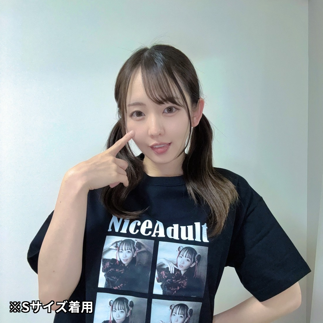 ☆期間限定☆西元めいさコラボ】Filming – N/A STORE