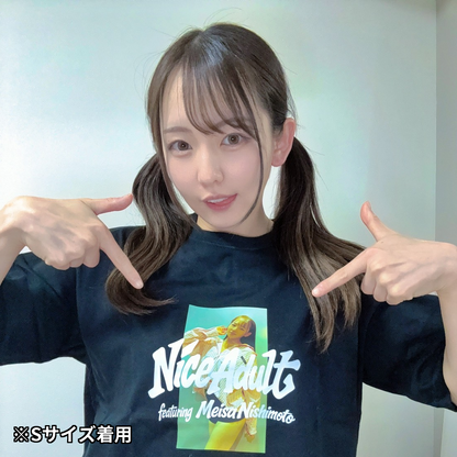 【☆期間限定☆西元めいさコラボ】NAStreet