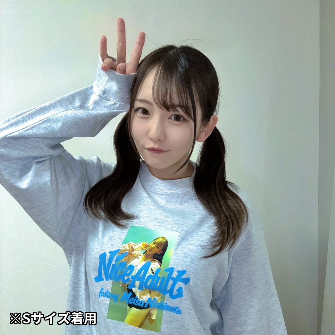 【☆期間限定☆西元めいさコラボ】NAStreet_long-sleeve