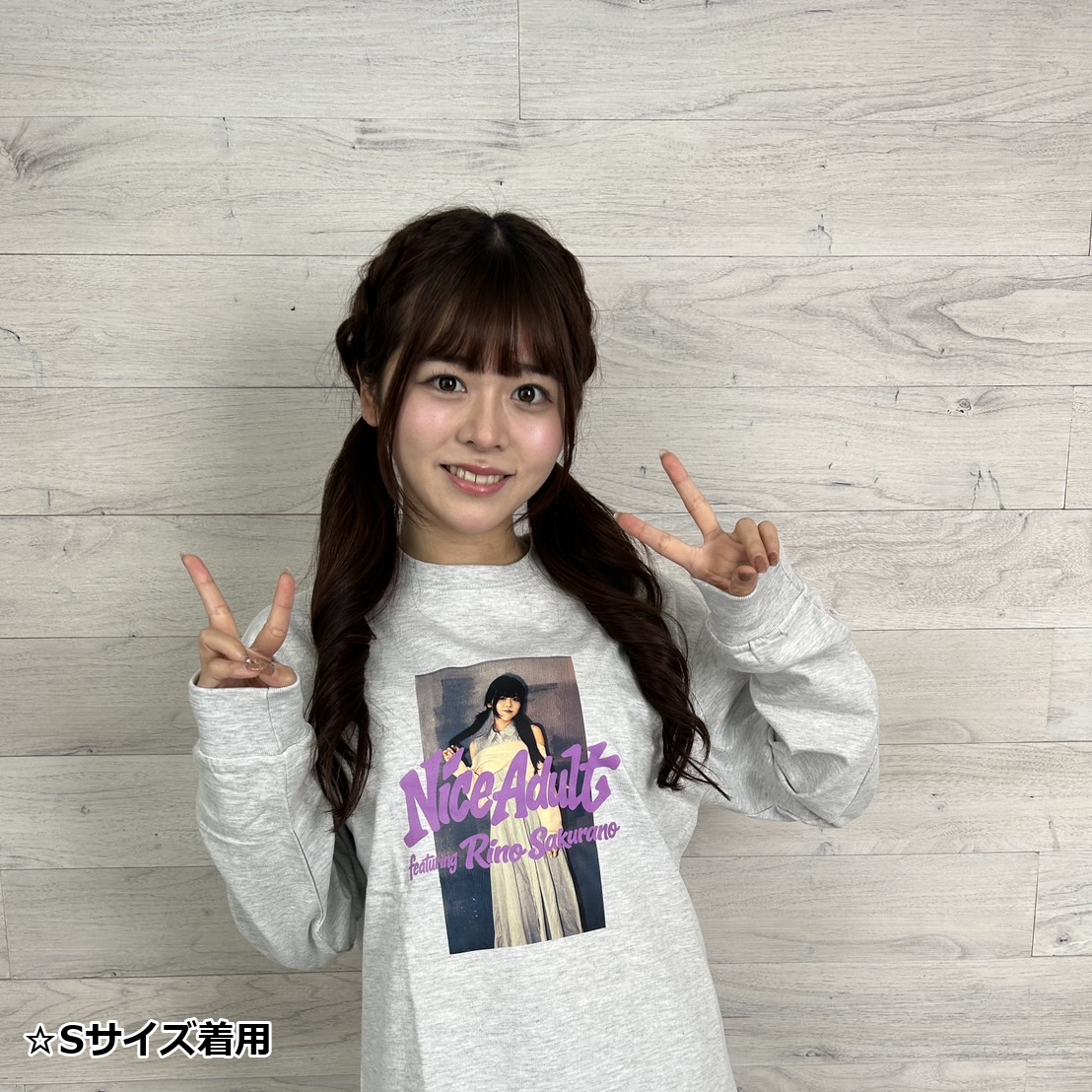 【☆期間限定☆桜乃りのコラボ】NAStreet_long-sleeve