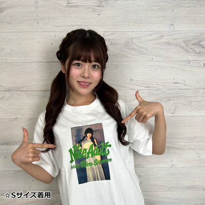 【☆期間限定☆桜乃りのコラボ】NAStreet