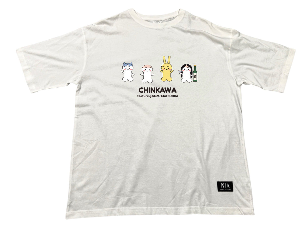 【☆期間限定☆松岡すずコラボ】Chinkawa