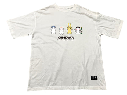 【☆期間限定☆松岡すずコラボ】Chinkawa