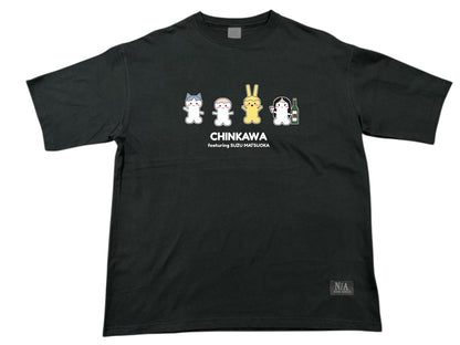 【☆期間限定☆松岡すずコラボ】Chinkawa