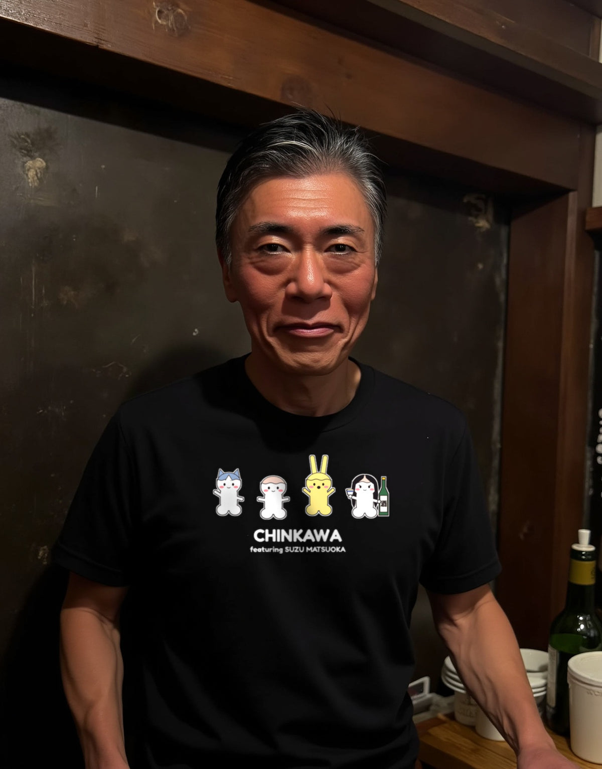 【☆期間限定☆松岡すずコラボ】Chinkawa