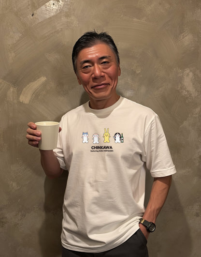 【☆期間限定☆松岡すずコラボ】Chinkawa