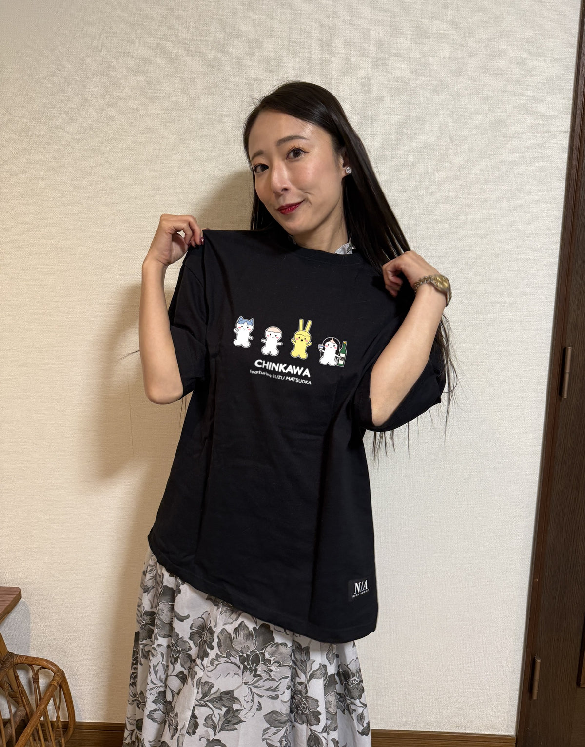 松岡すず着用 Black