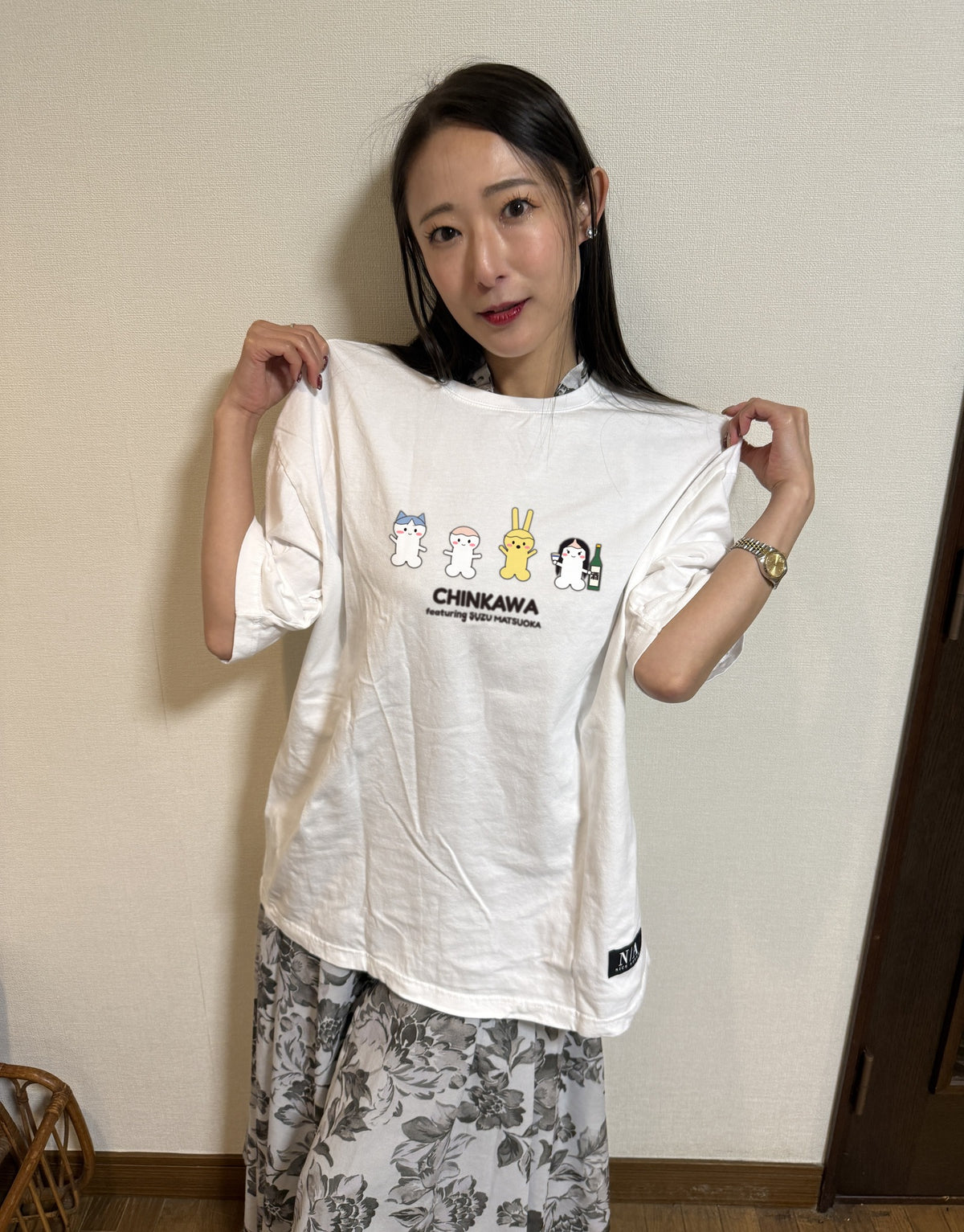 松岡すず着用 White