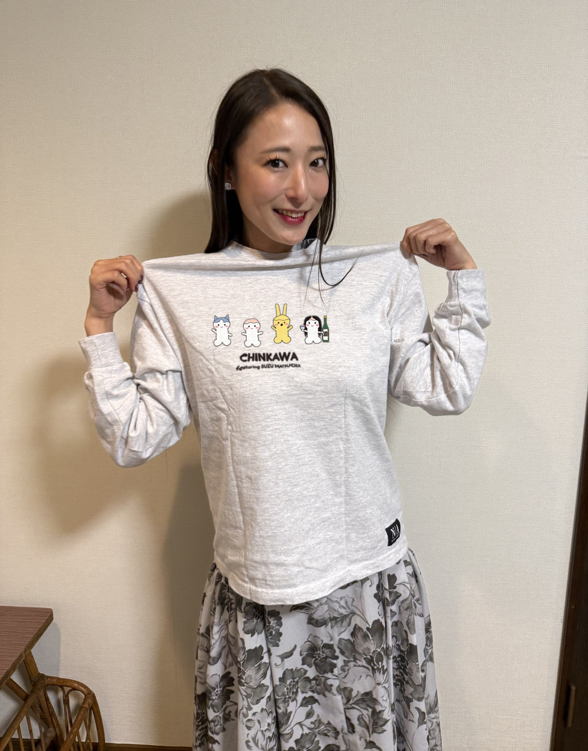 松岡すず着用 アッシュ