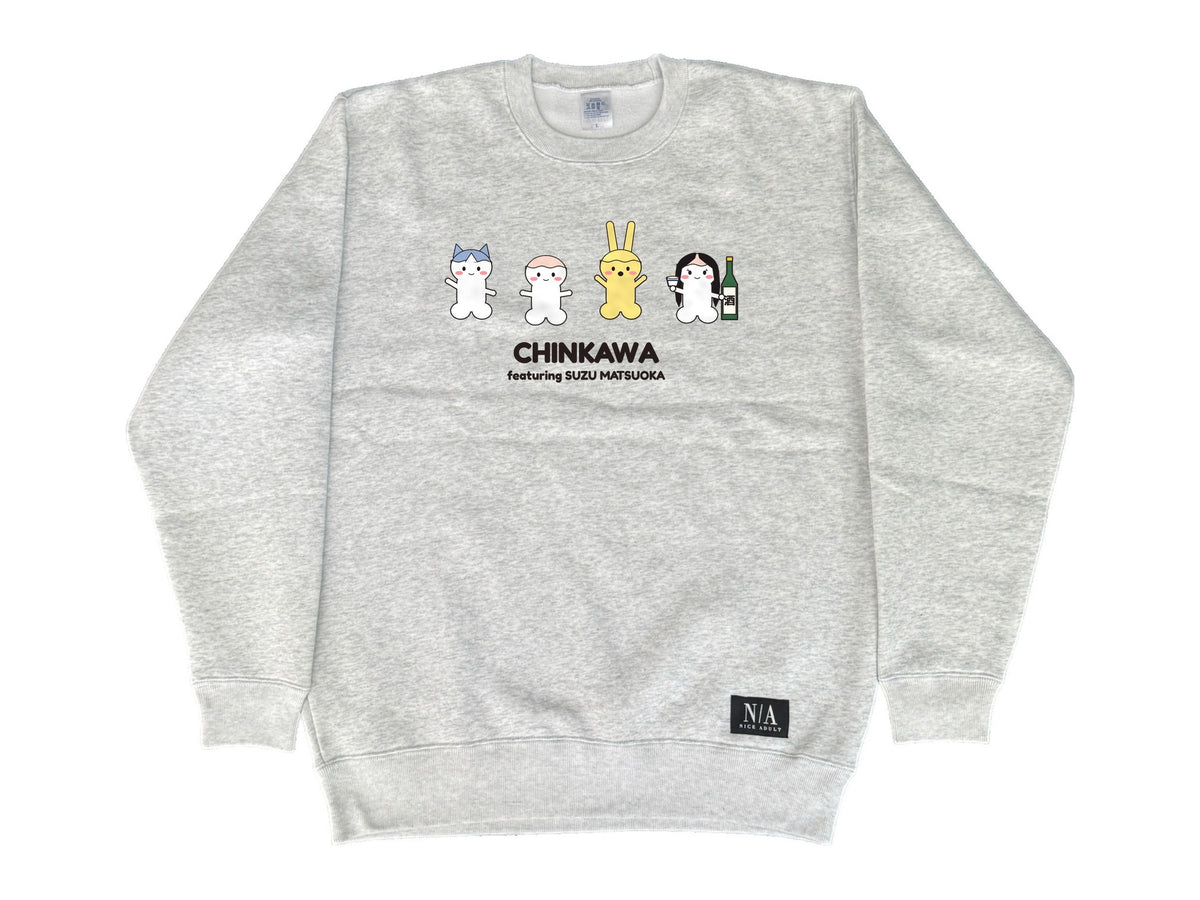 【☆期間限定☆松岡すずコラボ】Chinkawa_sweatshirt