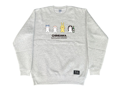【☆期間限定☆松岡すずコラボ】Chinkawa_sweatshirt