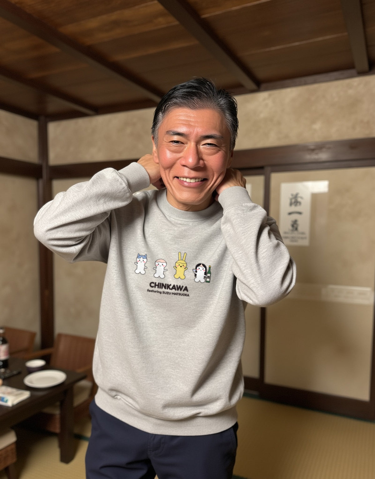 【☆期間限定☆松岡すずコラボ】Chinkawa_sweatshirt