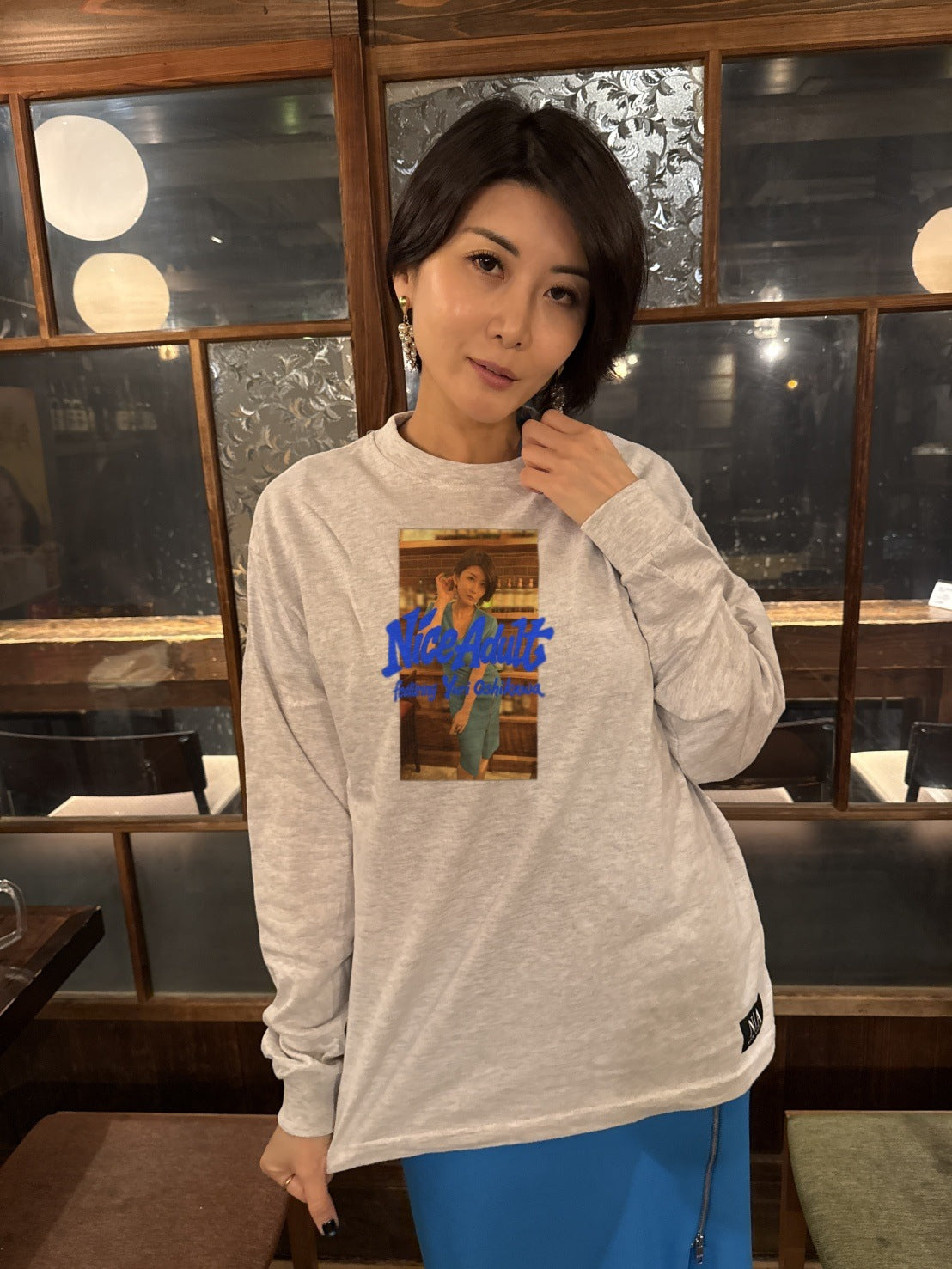 推川ゆうり着用 ブルー